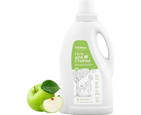 Биоразлагаемый гипоаллергенный гель для стирки MeloMama Королева яблонь, 2л 76855 – изображение 2
