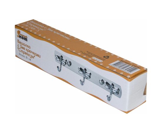 Вешалка Рыжий кот с 3-мя крючками нержавеющая сталь Стрекозы SSA-025-3 310787 – изображение 2