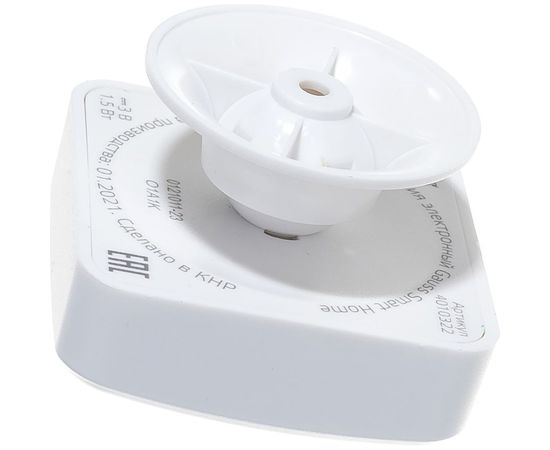Электронный датчик движения GAUSS Smart Home 1,5W 3V Wi-Fi 3м 1/6 4010322 – изображение 2