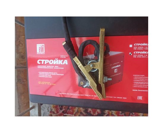 Клемма заземления КЗ-50 КОРД СВ000001350 – изображение 2