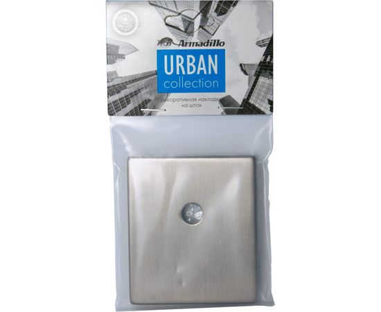 Декоративная накладка ARMADILLO на шток BK Protector/USS CP, хром 42997 – изображение 2