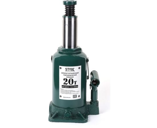 Бутылочный домкрат STVOL 20т 225-450 мм SDB20450 – изображение 2