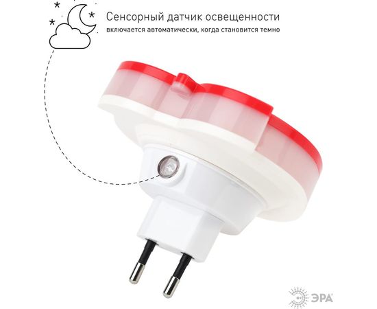 Ночник ЭРА NN-627-LS-R красный Б0015240 – изображение 2