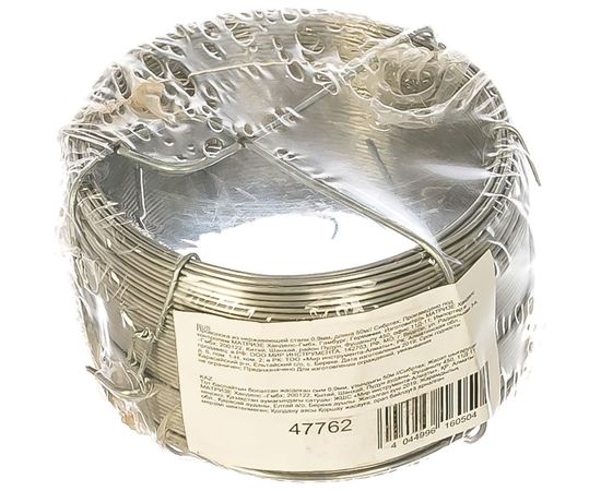 Проволока из нержавеющей стали СИБРТЕХ 0,9мм длина 50м 47762 – изображение 2