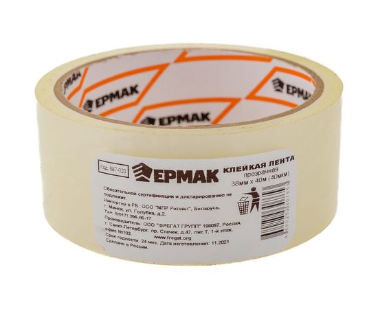 Клейкая лента ЕРМАК прозрачная, 38мм x 40м 687-020 – изображение 3