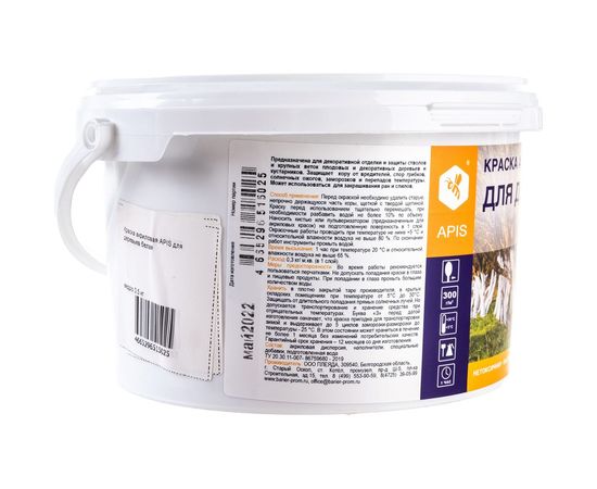 Акриловая краска для деревьев APIS белая, 3.5 кг 4665296515025 – изображение 3