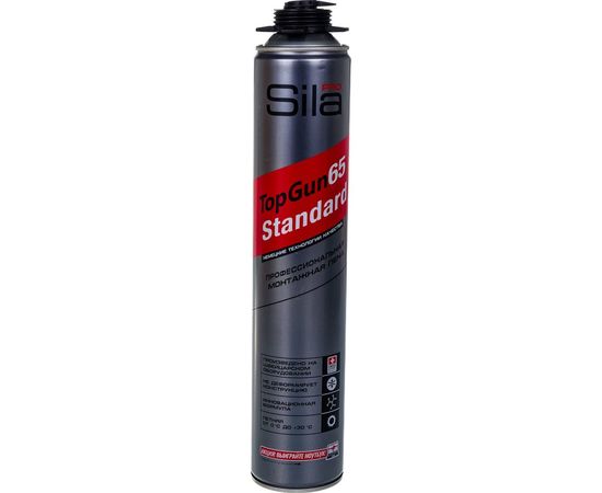 Профессиональная монтажная пена Sila Pro TopGun 65 STANDARD 850 мл SPTGS65 – изображение 3