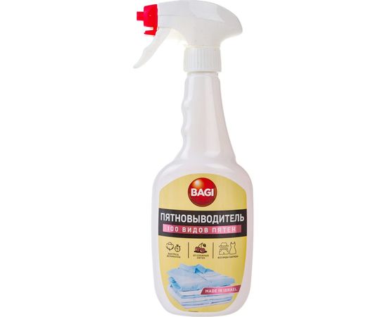 Универсальный пятновыводитель с активным кислородом Bagi 100 видов пятен, 400 мл 1015024160 – изображение 3