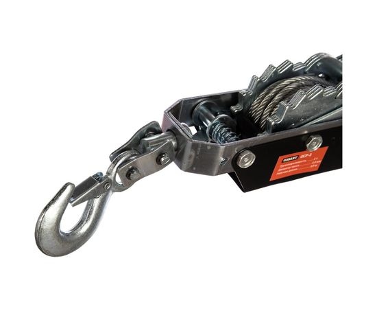 Рычажная лебедка 2т Gigant GCP-2 – изображение 3