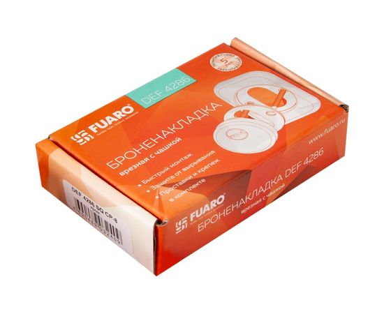 Броненакладка Fuaro DEF 4286 SQ XL квадрат, хром CP-8 39691 – изображение 3