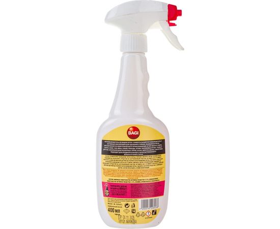 Универсальный пятновыводитель с активным кислородом Bagi 100 видов пятен, 400 мл 1015024160 – изображение 4