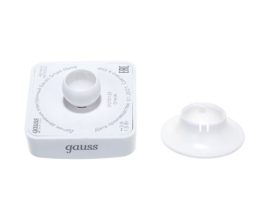 Электронный датчик движения GAUSS Smart Home 1,5W 3V Wi-Fi 3м 1/6 4010322 – изображение 5