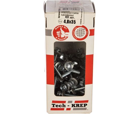 Кровельный саморез Tech-Krep КР ZP сверло 4,8х35 60 шт, коробка с окном 112026 – изображение 5