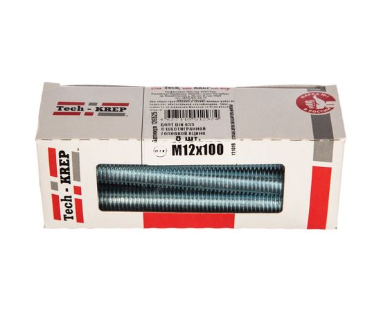 Болт DIN 933 с шестигранной головкой, оцинкованный М12х100, 8шт - коробка Tech-Krep 126525 – изображение 5