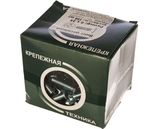 Потайной винт Метизный двор M6x25 DIN 965, 100 шт. 4607159066824 – изображение 5