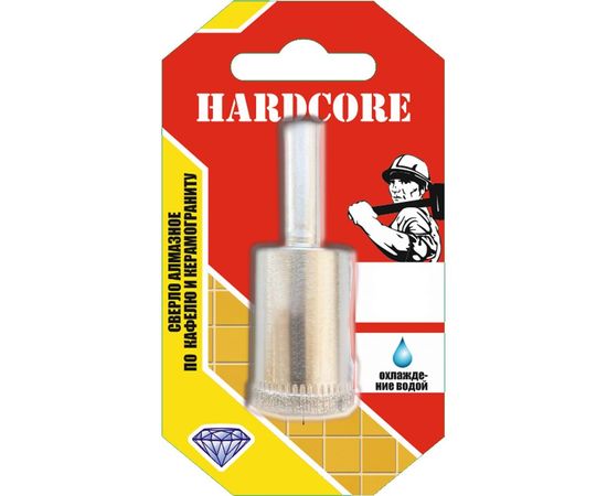 Сверло-коронка алмазное по кафелю и керамограниту 50 мм Hardcore 152050 