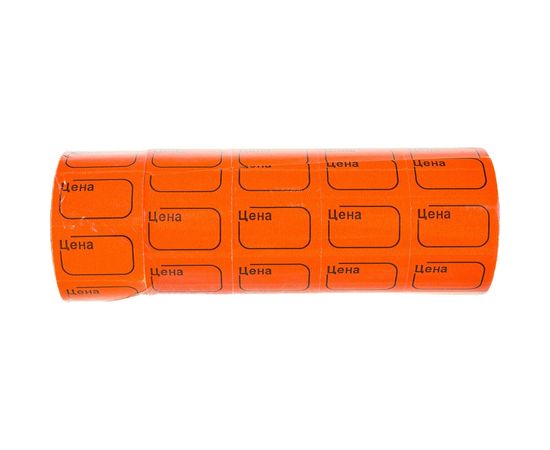 Этикет-лента BRAUBERG оранжевая, комплект 5 рулонов по 250 шт, 30х20 мм 123589 