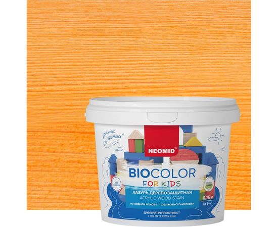 Лазурь Bio Color For Kids оранжевый, 0,75 л Neomid Н-BCFK-0,75/оранж 