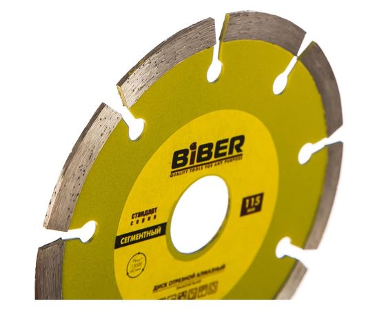 Диск алмазный сегментный Стандарт (115х20/22.2 мм) Biber 70212 тов-039539 