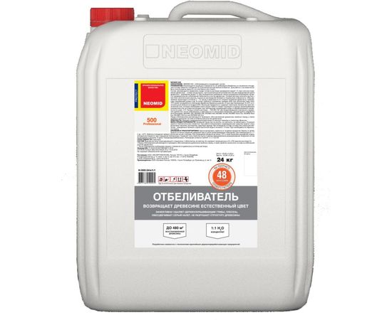 Отбеливающий состав для древесины Neomid 500 /24 кг/ - Н-500-24/к1:1 