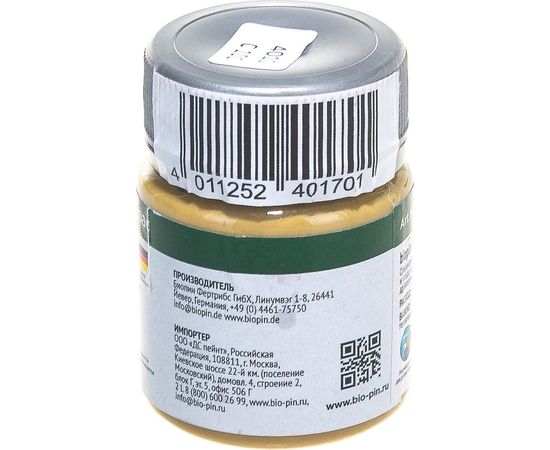 Масло для террас BIO PIN 4010 Terrassenol в цвете Пшеничный (2083) 45 мл 40106C101 – изображение 12