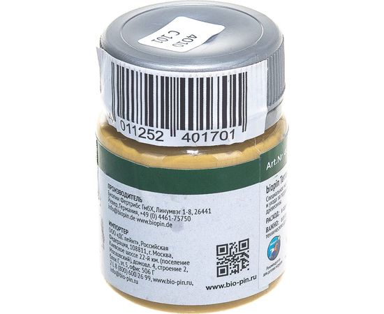 Масло для террас BIO PIN 4010 Terrassenol в цвете Пшеничный (2083) 45 мл 40106C101 – изображение 14