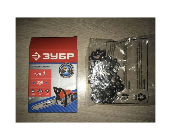 Бензопила Зубр ПБЦ-370 35П – изображение 16