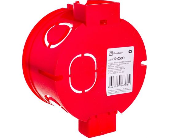 Установочная коробка Промрукав безгалогенная HF 68х42 1 шт 80-0500 – изображение 2