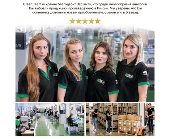 Кабель MicroUSB GCR 1,0m для быстрой зарядки зелёный нейлон VIV51I691 – изображение 2