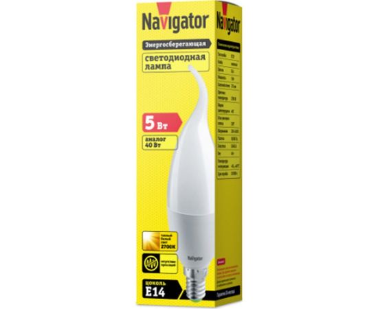 Лампа Navigator NLL-P-FC37-5-230-2.7K-E14-FR 94496 – изображение 2