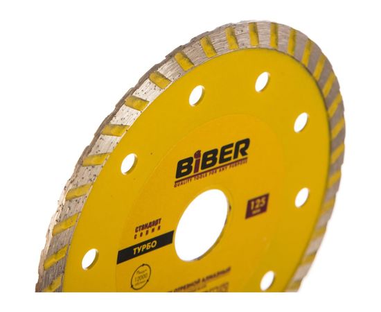 Диск алмазный турбо Стандарт (125х20/22.2 мм) Biber 70203 тов-039536 – изображение 2