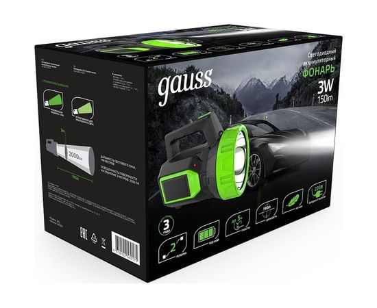 Прожекторный фонарь Gauss модель GFL604 3W 150lm lead acid 900mAh LED 1/10/40 GF604 – изображение 2