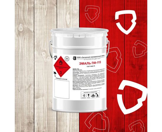 Эмаль ЗАГОРСКИЙ ЛАКОКРАСОЧНЫЙ ЗАВОД ПФ-115 красная 5 кг ZLK05369 – изображение 2