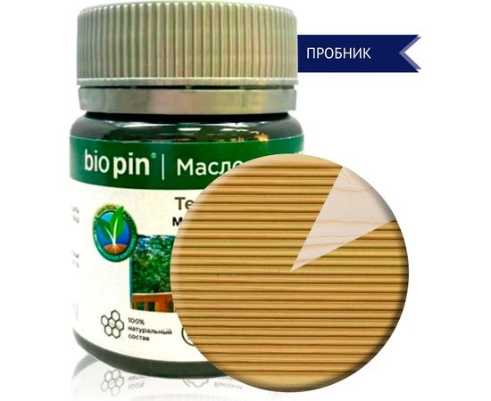 Масло для террас BIO PIN 4010 Terrassenol в цвете Пшеничный (2083) 45 мл 40106C101 – изображение 2