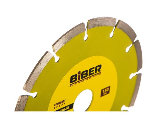 Диск алмазный сегментный Стандарт (150х20/22.2 мм) Biber 70214 тов-173216 – изображение 2