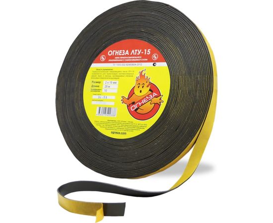 Термоуплотнительная лента Огнеза ЛТУ 2х15 мм, рулон 25 пог.м. 105100 – изображение 2