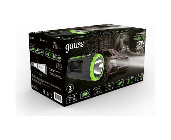 Прожекторный фонарь Gauss модель GFL702 17W 900lm Li-ion 10000mAh диммируемый LED 1/12 GF702 – изображение 2