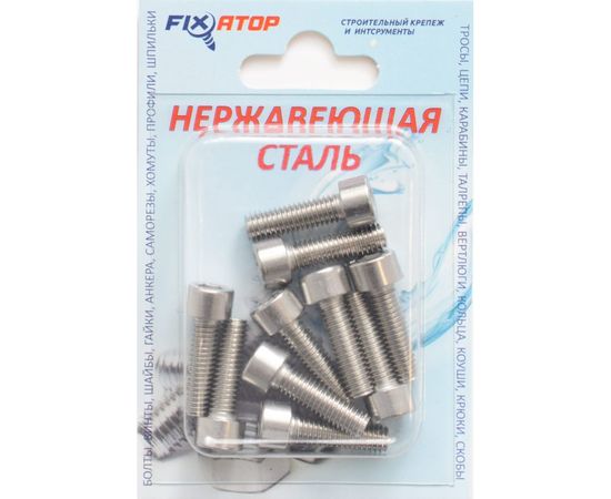 Винт FIXATOP цилиндр. гол., внутр. шестигран., М6х20 нерж. сталь A2, DIN 912, блистер, 10 шт. 00000080602 – изображение 2