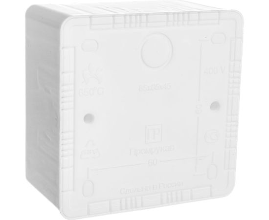 Универсальная коробка Промрукав 40-0460 безгалогенная HF 85х85х45 1 шт 40-0460 – изображение 2