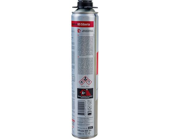 Профессиональная монтажная пена Sila Pro TopGun 65 SIBERIA 850 мл SPTGSB65 – изображение 3