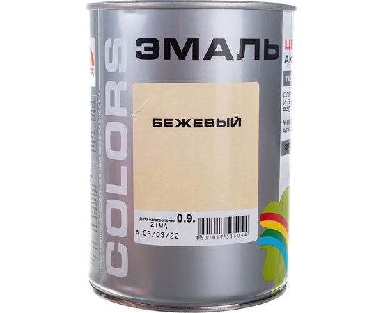 Универсальная цветная эмаль Радуга Colors ВД-АК 220 бежевый, 0,9 л 142917 – изображение 3