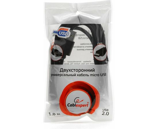 Кабель Cablexpert USB 2.0 двусторонние разъемы AM/microB 5P 1.8м пакет CC-mUSBDS-6 – изображение 3