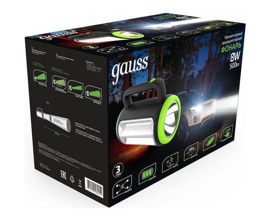 Прожекторный фонарь Gauss модель GFL603 8W 400lm lead acid 1500mAh диммируемый LED 1/10/20 GF603 – изображение 3