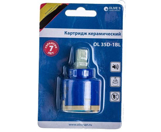Картридж Olives ECO OL 35D-1BL – изображение 3