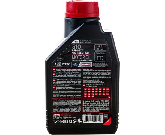 Моторное масло 510 2T 1 л MOTUL 104028 – изображение 3