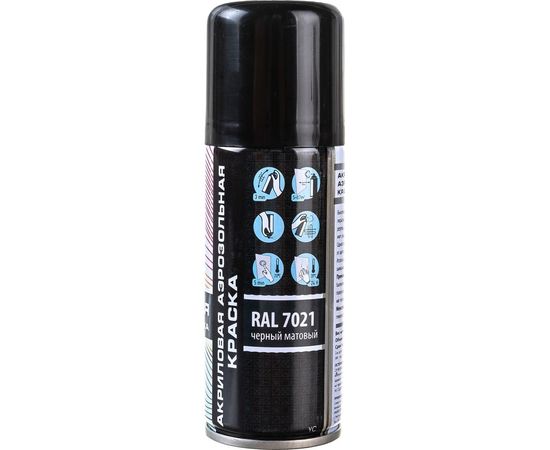 Аэрозольная краска Veslee 100ml цвет черный матовый VL-P2E 7021 – изображение 4
