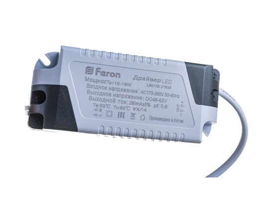 Светодиодный с��етильник FERON AL500, 18W, 4000K, 1260Lm, белый 29624 – изображение 4