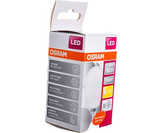 Светодиодная лампа OSRAM LED STAR, P, шар, 6.5Вт, E14, 550 Лм, 3000 К, теплый белый свет 4058075134294 – изображение 5