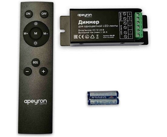 Диммер Apeyron 12/24В, 288/576Вт, 3 канала х 8А, IP20, пульт "easy control", радио, 10 кнопок, 04-38 – изображение 5
