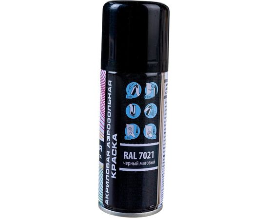 Аэрозольная краска Veslee 100ml цвет черный матовый VL-P2E 7021 – изображение 5